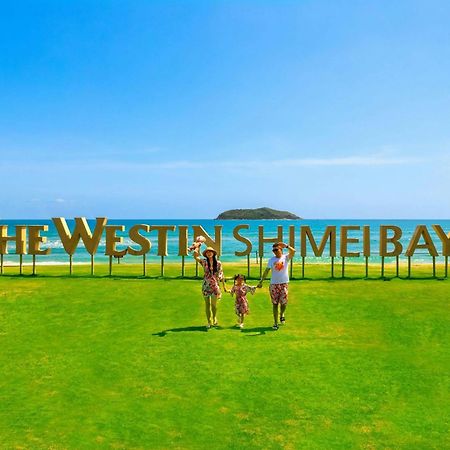 The Westin Shimei Bay Resort Wanning Extérieur photo